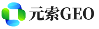 富县元索GEO